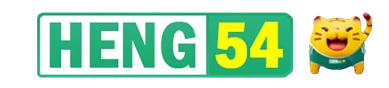 heng54